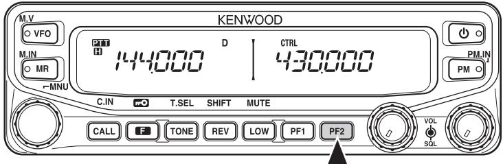 KENWOOD TM-V71A - Selection d'une BANDE - 3