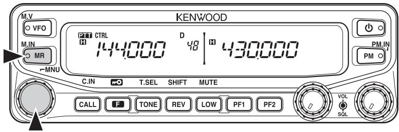 KENWOOD TM-V71A - Mode canal mémoire - 1