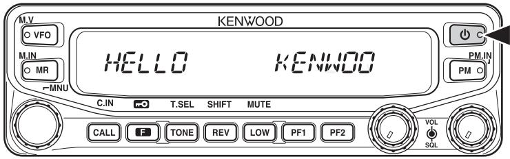 KENWOOD TM-V71A - Sous-panneau - 4