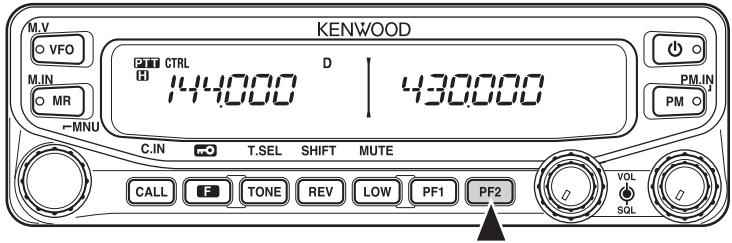 KENWOOD TM-V71A - Selection d'une BANDE - 4