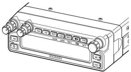 KENWOOD TM-V71A - Orientation du panneau avant - 4