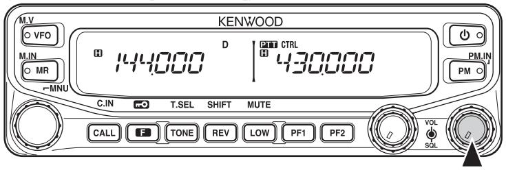 KENWOOD TM-V71A - Selection d'une BANDE - 2