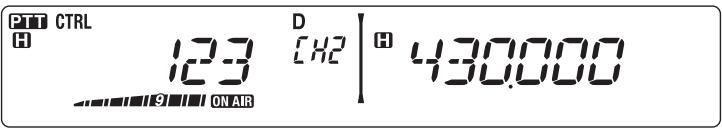KENWOOD TM-V71A - Émission de codes DTMF sauvegardés - 4