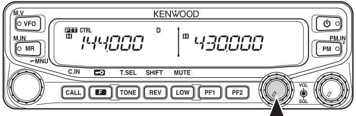 KENWOOD TM-V71A - Selection d'une BANDE - 1