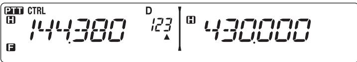 KENWOOD TM-V71A - Transfert de mémoire -vers-vfo - 1