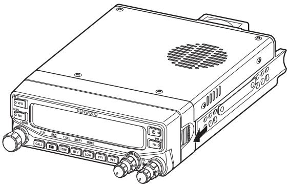 KENWOOD TM-V71A - Orientation du panneau avant - 1