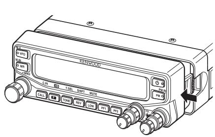 KENWOOD TM-V71A - Orientation du panneau avant - 2