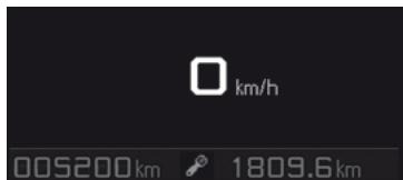 CITROEN C5 AIRCROSS - Échéance de révision inférieure à 1000 km - 2