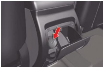 CITROEN C5 AIRCROSS - Prise accessoires 12 V - 1