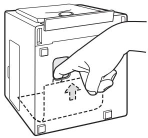 OLYMPUS P-10 - Regardez par le volet du bac d'alimentation pour vérifier si le papier est visible à l'arrête. - 1