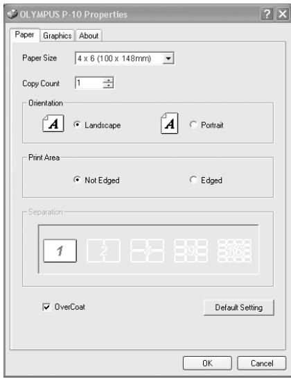 OLYMPUS P-10 - Paramètres d'impression - 1