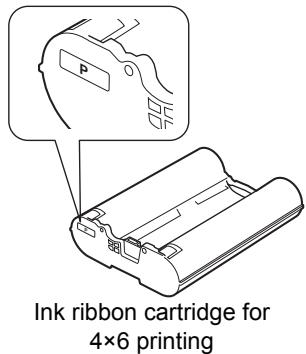 OLYMPUS P-10 - Caution - 2