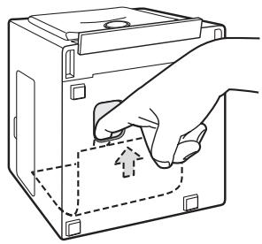 OLYMPUS P-10 - If paper is jammed - 2