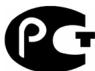 TEFAL EASY PRESSING - UyactByTe B Oxpane Okpykaioe cpebl! - 2