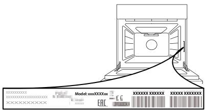 HOTPOINT FA2840PIXHA - CONTACTER LE SERVICE APRÉS-VENTE - 1