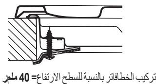 HOTPOINT PCN 752 T/IX/HAR - jai - 7
