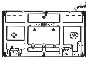 HOTPOINT PHN 961 TS/IX/A - a yll - 5