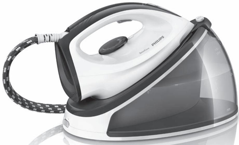 PHILIPS GC6605/20 - Always here to help you - 1
