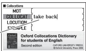 CASIO EW F350C - Recherche d'associations habituelles de mots (Recherche Collocations) - 2