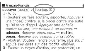 CASIO EW F350C - Recherche d'un mot - 4