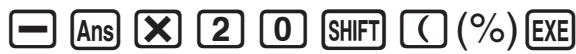 CASIO FC 100 V - Calculs de pourcentage - 9