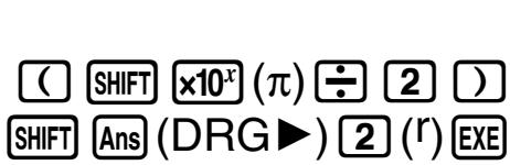 CASIO FC 100 V - Conversion d'une valeur dans l'unité d'angle définie par défaut - 2