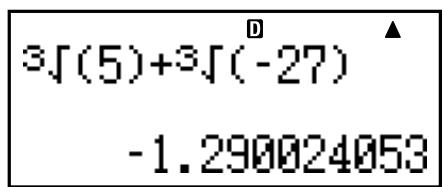 CASIO FC 100 V - Example 3: 2^3 = 8 - 4