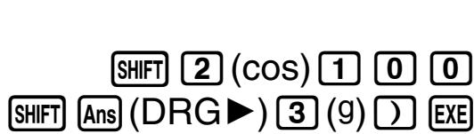 CASIO FC 100 V - Conversion d'une valeur dans l'unité d'angle définie par défaut - 8