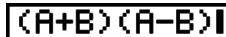 CASIO GRAPH 25 PRO - Exemple Rappeler le contenu de la mémoire de fonctions 1 - 2