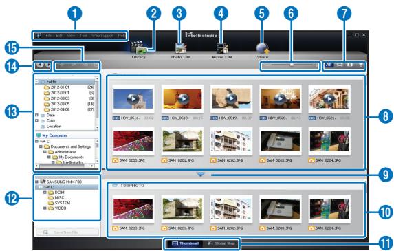 SAMSUNG HMX F90 & HMX-F90 - Etape 2. À propos de la fenêtre principale dans Intelli-studio - 1