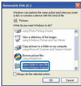 SAMSUNG HMX F90 & HMX-F90 - Affichage du contenu du support de stockage - 1