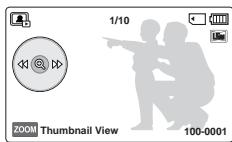 SAMSUNG HMX F90 & HMX-F90 - UTILISATION DU ZOOM EN COURS DE LECTURE DE PHOTO - 2