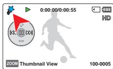SAMSUNG HMX F90 & HMX-F90 - Pour régler le volume durant la lecture de vidéo - 6