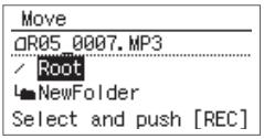 ROLAND R-05 - Déplacement d'un fichier - 1