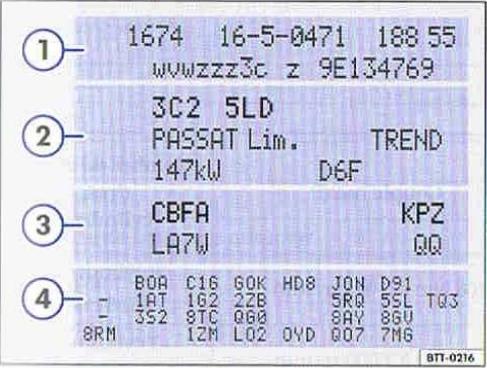 VOLKSWAGEN POLO 6 PARTIE1 - Identification du vehicule - 1