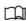VOLKSWAGEN POLO 6 PARTIE2 - Rodage - 1