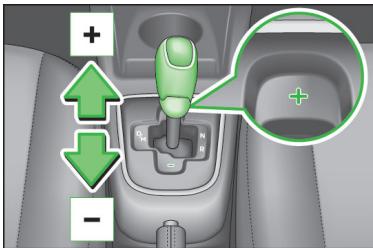 VOLKSWAGEN UP - Défauts de la boîte de vitesses automatique - 1
