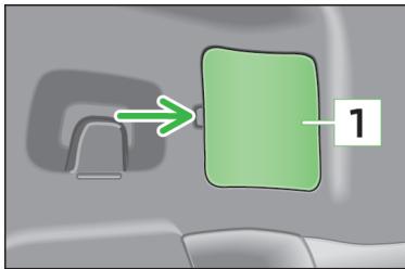 VOLKSWAGEN UP - Feux arrière - 1