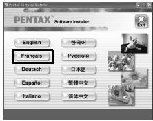 PENTAX OPTIO M60 - Installation des logiciels - 4