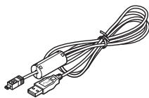 PENTAX OPTIO P80 - Vérification du contenu de l'emballage - 4