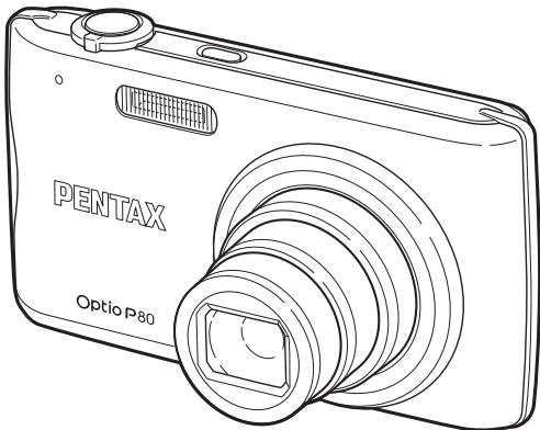PENTAX OPTIO P80 - Mode d'emploi - 1