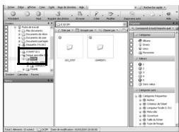 PENTAX OPTIO P80 - Double-cliquez sur le dossier [DCIM]. - 1