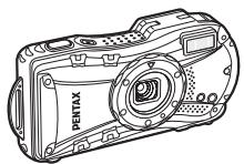 PENTAX WG-1 GPS - Vérification du contenu de l'emballage - 1