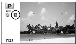 PENTAX WG-1 GPS - Correction de la luminosité (Réglage Plage Dynamique) - 5