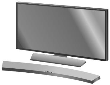 SAMSUNG HW-J7501 - INSTALLATION DE LA SOUNDBAR SANS SOCLE - 1