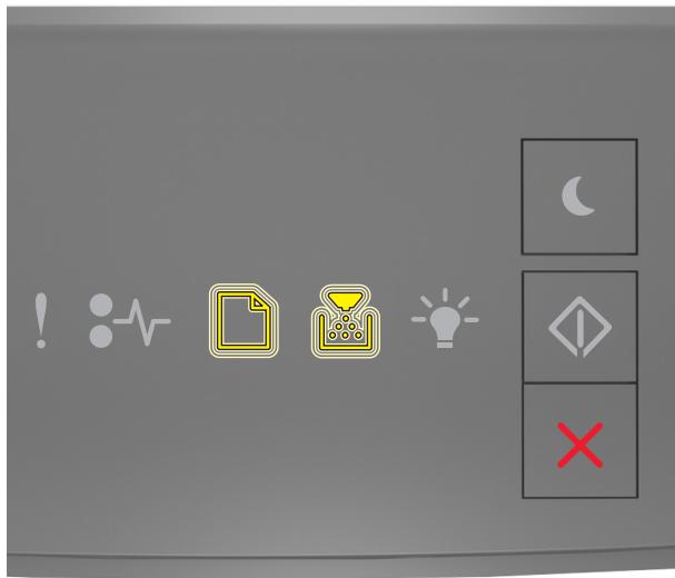 LEXMARK MS310DN, MS410DN - Effacement de la mémoire non volatile - 6