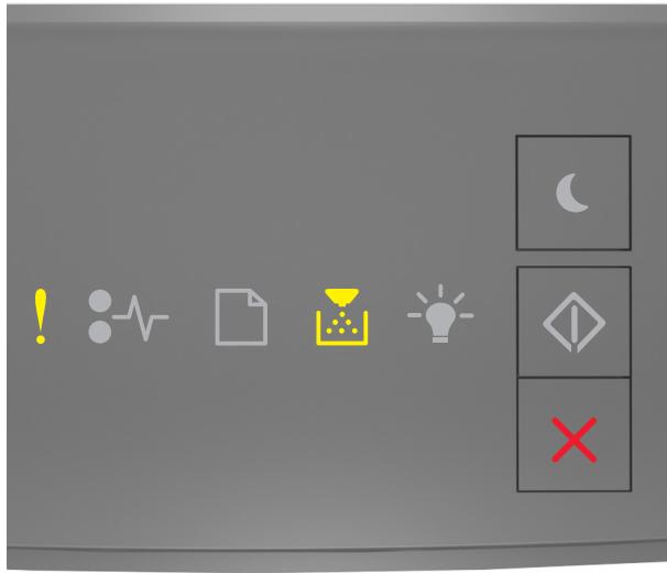 LEXMARK MS310DN,  MS410DN - [31.xy] Réinstaller la cartouche manquante ou qui ne répond pas - 1