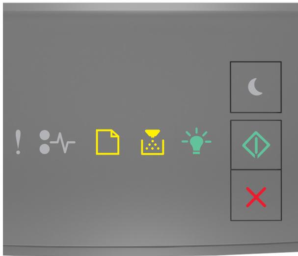 LEXMARK MS310DN, MS410DN - Effacement de la mémoire non volatile - 1