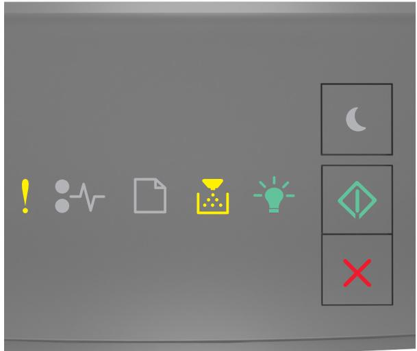 LEXMARK MS310DN, MS410DN - Mémoire saturaée - 3