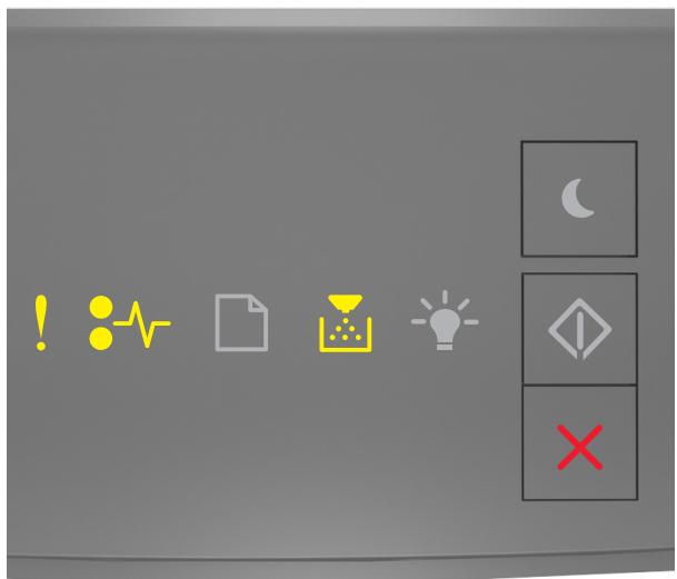 LEXMARK MS410DN - [31.xy] Réinstaller la cartouche manquante ou qui ne répond pas - 3